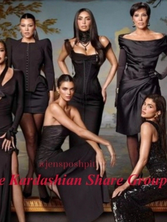 SKIMS Other - 10/10 - Sat - The Kardashian Share Group - XTRA ❤️ 4 THE BIRTHDAY GIRL @janfast